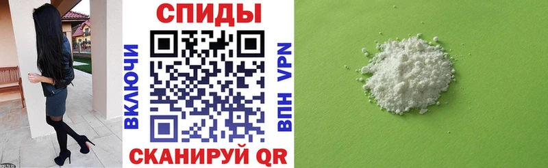 АМФ 97%  кракен зеркало  Суворов 