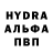 Первитин пудра Dark Bhop