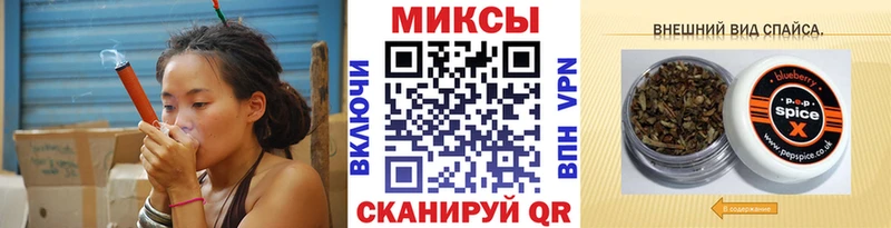 где можно купить наркотик  Суворов  Бутират 99% 