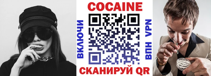 COCAIN Боливия  Суворов 