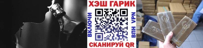 MEGA рабочий сайт  Суворов  ГАШИШ Ice-O-Lator 