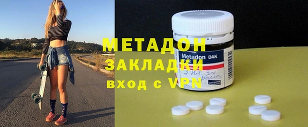 mdpv Баксан