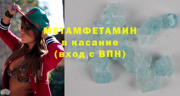 каннабис Костерёво