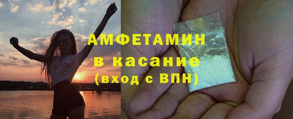 mdpv Баксан