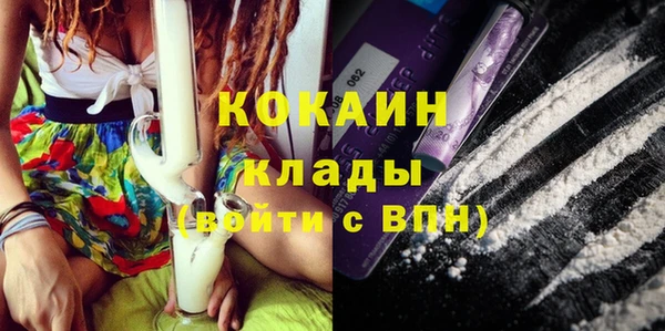 mdpv Баксан