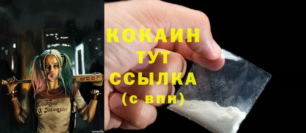 mdpv Баксан