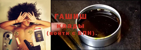 mdpv Баксан