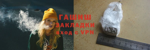 mdpv Баксан