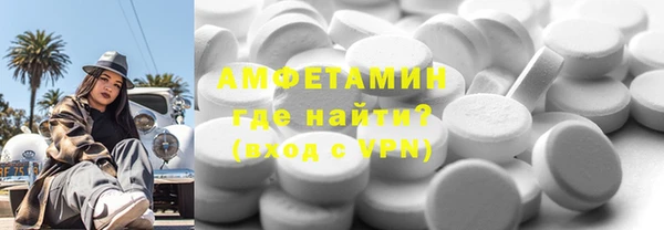 кокаин VHQ Коряжма