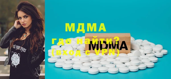 mdpv Баксан
