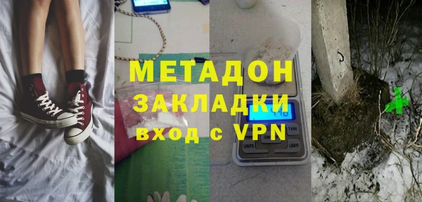 mdpv Баксан