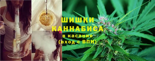 наркотики Корсаков