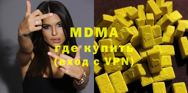mdpv Баксан