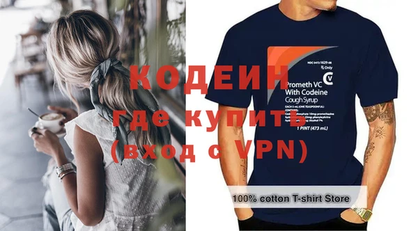 mdpv Баксан