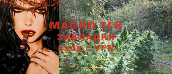 mdpv Баксан