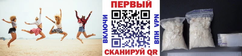 МЕТАМФЕТАМИН витя  KRAKEN tor  Суворов  что такое наркотик 
